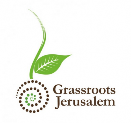 DONATE NOW – AJDS Grassroots Jerusalem Fundraising project