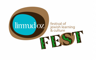 The AJDS at Limmud Fest 2013