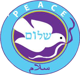 Communal Rosh Hashanah Statement Against Racism