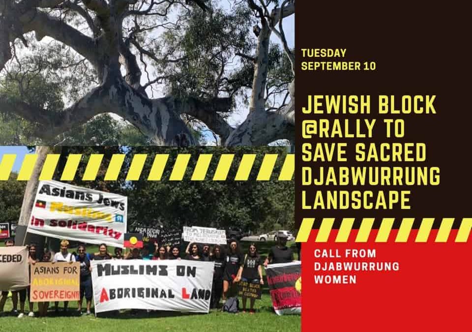 Jewish Bloc at Save Sacred Djabwurrung Landscape Rally