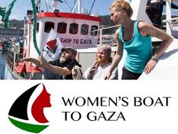 Statement about the women's boat to Gaza