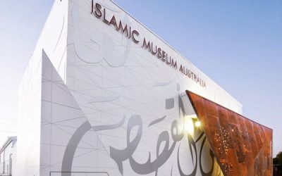 Islamic museum tour