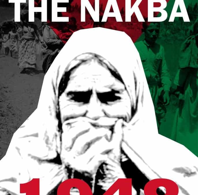 An Open Letter to Nakba Deniers :: Ilana Sumka, Jordy Silverstein and Sahar Vardi